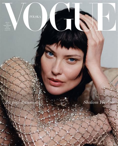 GOLDEN VOGUE: 11/08/2022 .